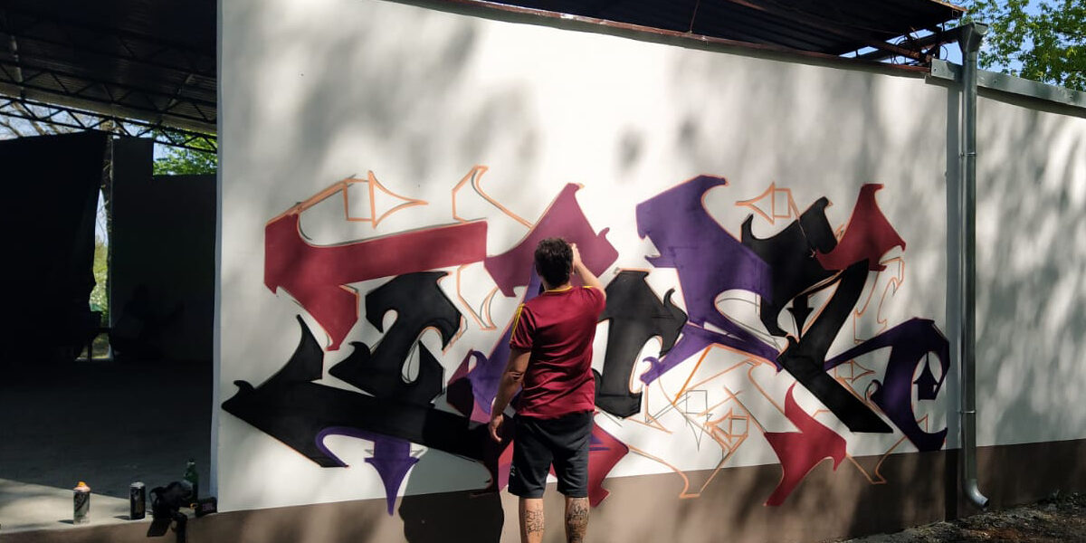 Remont Sceny Muzycznej Twardogóra Fundacja Musa